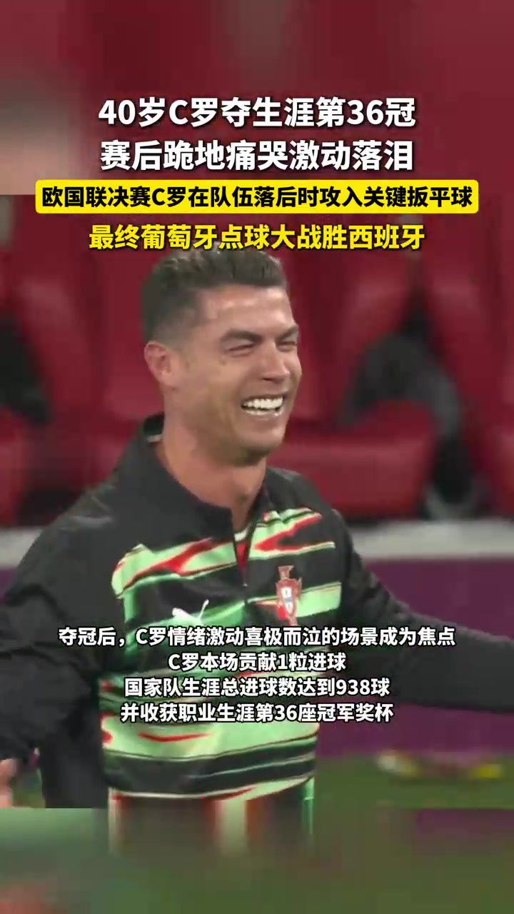 包含集结日葡萄牙体育伤情更新——亚冠节点到来;话题不断;年轻球员得到机会的词条 包含集结日葡萄牙体育伤情更新——亚冠节点到来;话题不断;年轻球员得到机会的词条