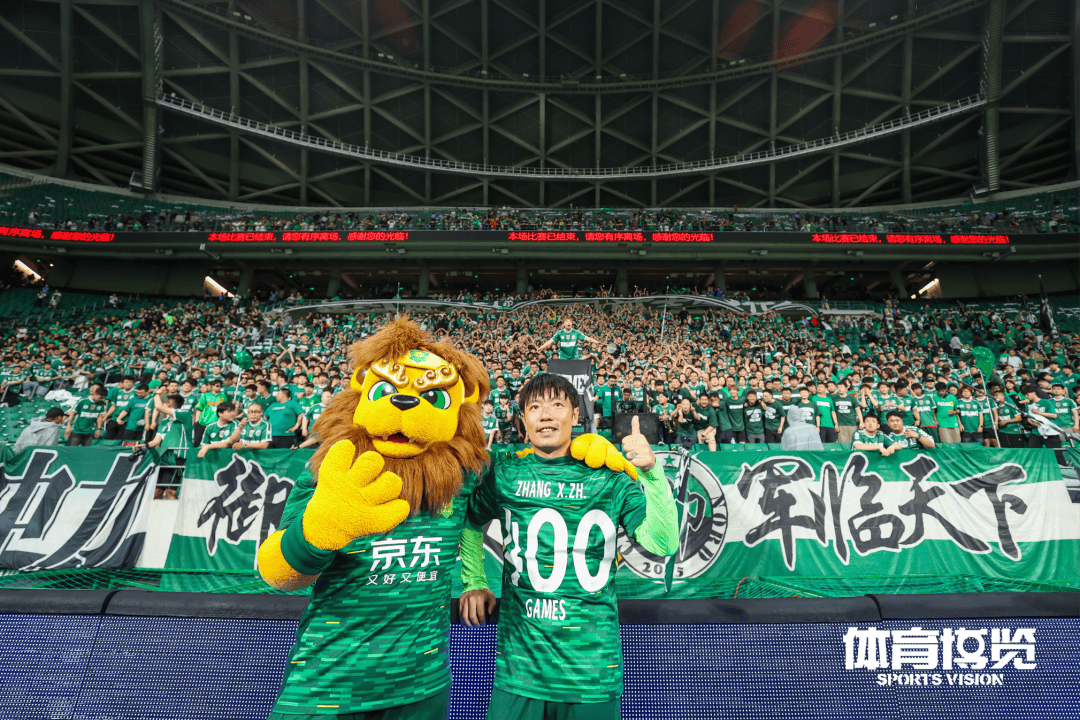 九游平台关于北京国安发布备战花絮，冲刺阶段战术微调，亚冠任务艰巨，赛程密集仍需轮换的信息