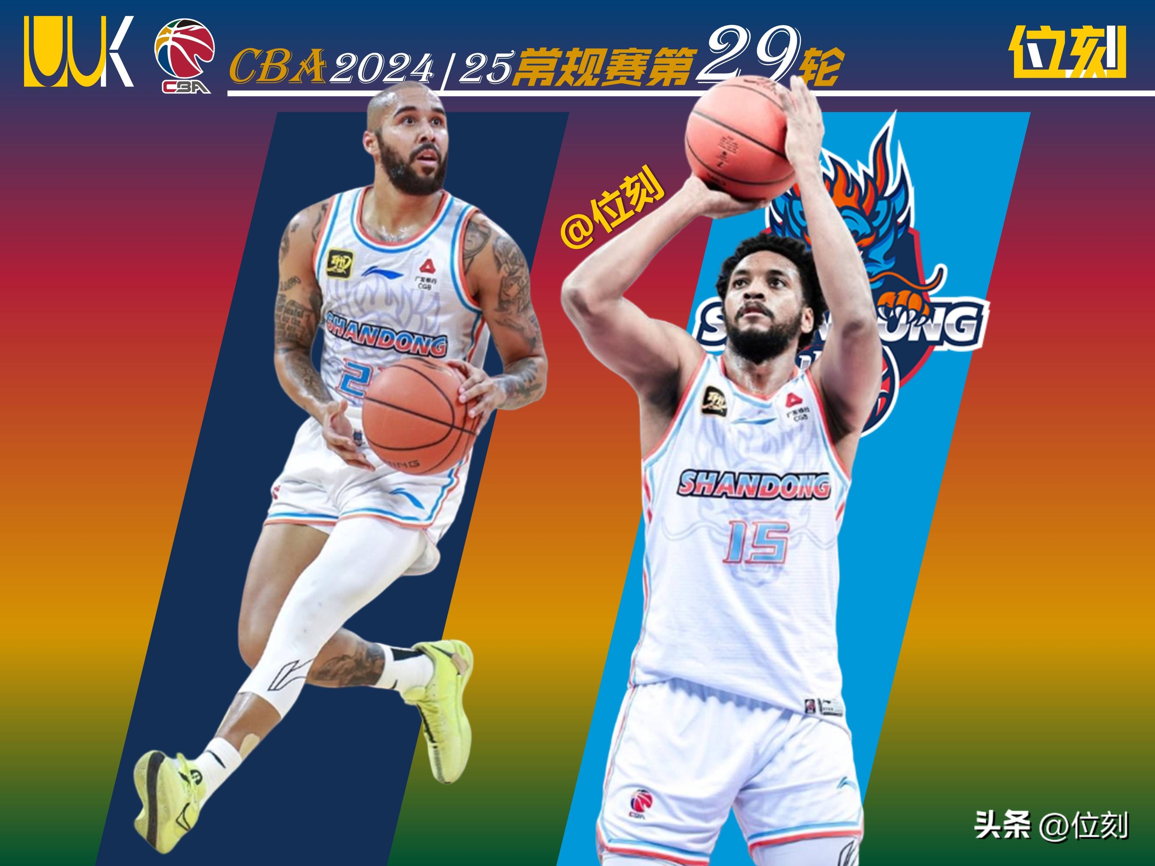 九游平台关于国际比赛日体能课后，山东男篮手感冰凉备战德甲，信心回归，心理建设被强调的信息