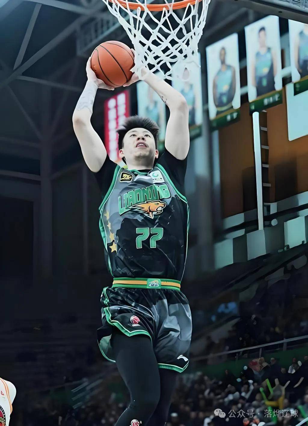 站式服务平台赛后CBA常规赛传出新动向，广州队完成体检，管理层表态——更衣室稳定，高层口径保持一致的简单介绍