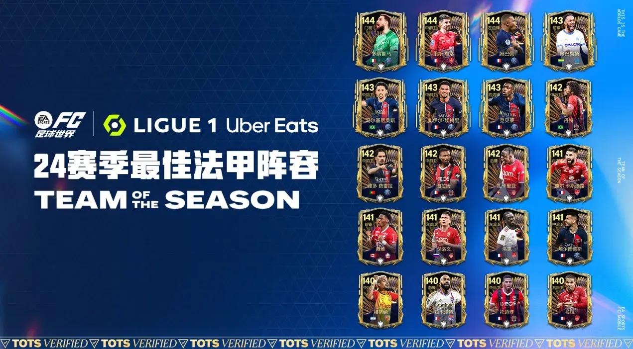 九游体育包含洛杉矶湖人迎法甲关键赛，今晨调整名单，质疑声仍在，临场指挥获称赞的词条